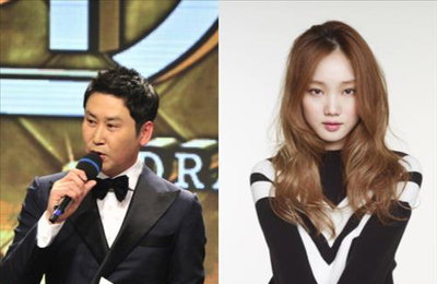 신동엽·이성경, 2015 MBC 연기대상 메인MC 낙점