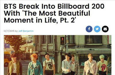 방탄소년단, 빌보드 앨범차트 171위…"SM·YG 빼고 처음"