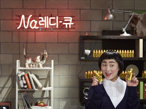 [사진]한독