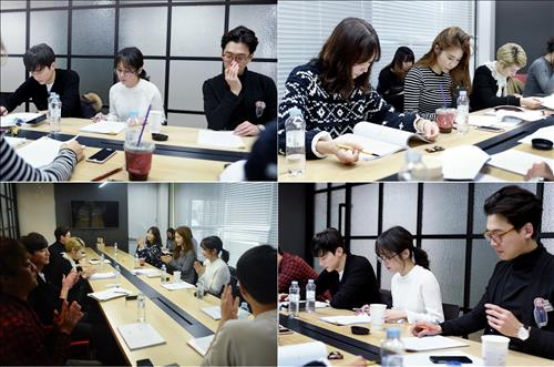 [사진]MBC 제공