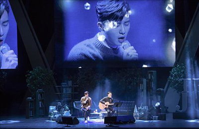 박서준 첫 팬미팅에 아시아팬 2천500명 환호