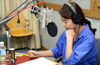 EBS FM '우리문학을 읽다'…예지원이 낭독하는 '성황당' 듣기