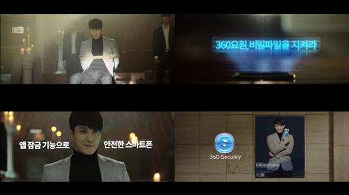 [사진]프레인