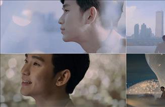 김수현 서울시 홍보 광고, 아시아 전역서 방송