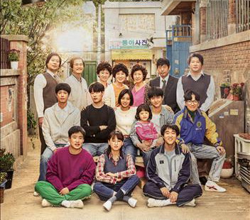 [사진]tvN 제공