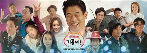 [사진]SK 텔레콤