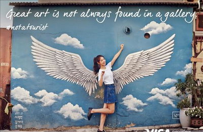 박신혜, 비자와 캠페인…"한국의 숨은 매력 소개"