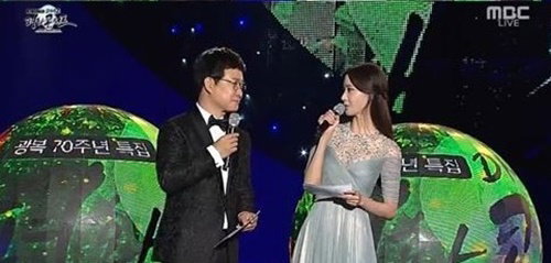 [사진]MBC 방송화면 캡처, 김성주 윤아