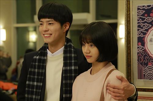 [사진]'응답하라 1988' 방송화면 캡처