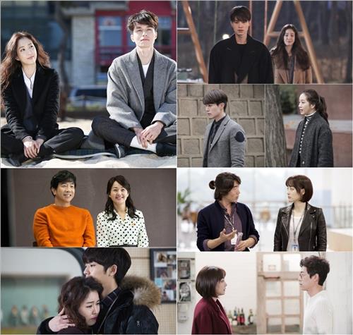 [사진]tvN '풍선껌' 방송화면 캡처