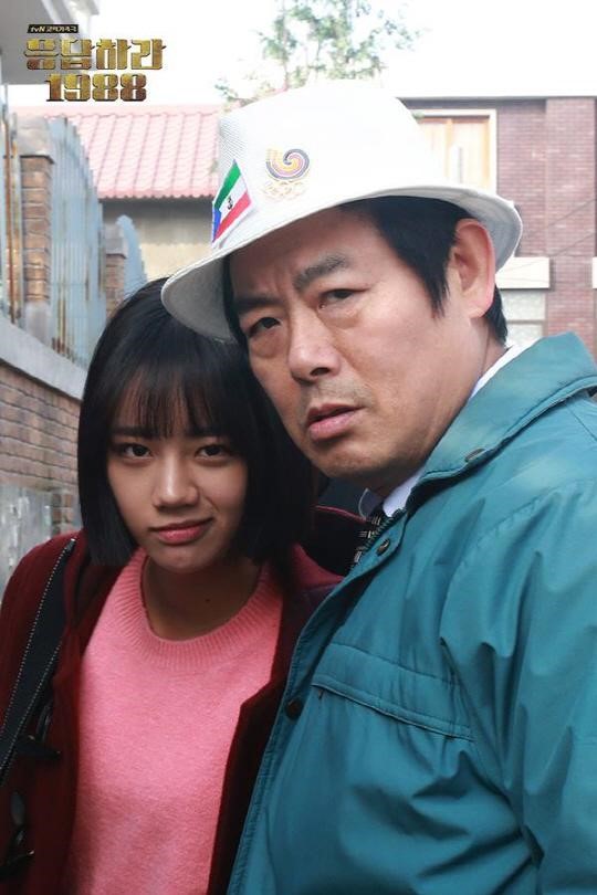 [사진]'응답하라 1988' 공식 페이스북