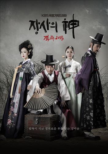 [사진]3HW
