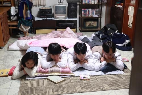 [사진]tvN '응답하라 1988' 방송화면 캡처 