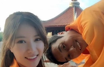 임수향, KBS2 새 주말극 '아이가 다섯' 출연