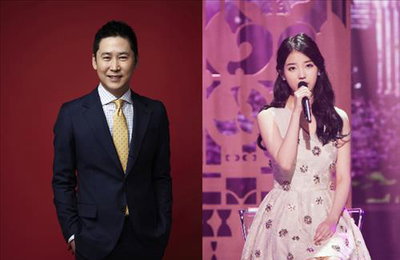 신동엽·아이유, SBS가요대전 MC 낙점