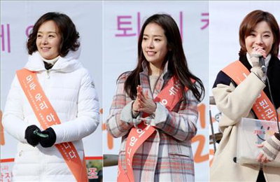 한지민·윤소이·박진희, 19일 명동서 모금캠페인