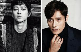 영화 '마스터' 주연에 이병헌·강동원·김우빈 확정
