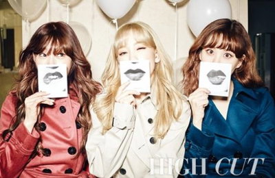 태티서 "소녀시대 앞으로도 함께 할 것"