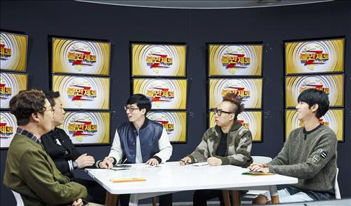 [사진]MBC