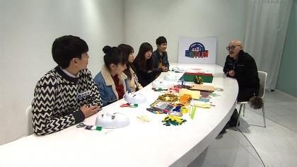 [사진]MBC