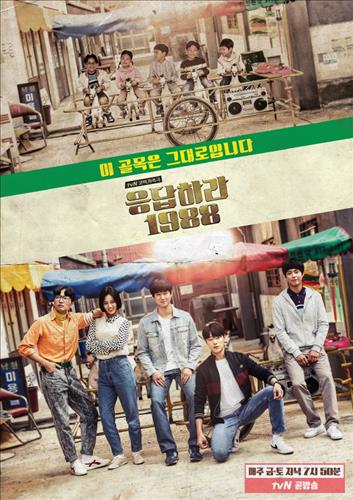 [사진]CJ E&M