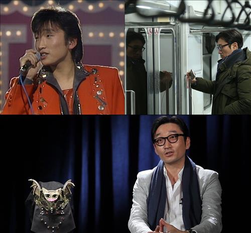 [사진]MBC TV '휴먼다큐 사람이 좋다' 방송화면 캡처