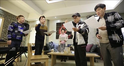 [사진]KBS 제공