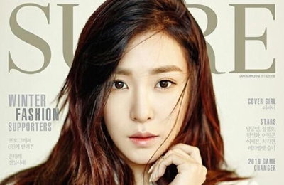 티파니, 패션지 신년호 커버 장식…'성숙미' 뽐내