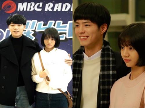 [사진]tvN '응답하라' 방송화면 캡처