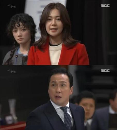 [사진]MBC TV '내 딸 금사월' 방송화면 캡처