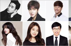 중국인이 뽑은 2016년 한류스타 10인은? 김수현·이민호 등 선정