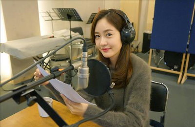 성유리, 시리아 난민 아동 위해 목소리 재능기부