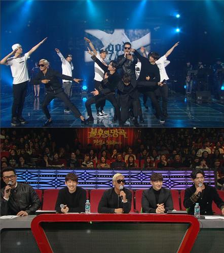 [사진]KBS 2TV '불후의 명곡' 방송화면 캡처