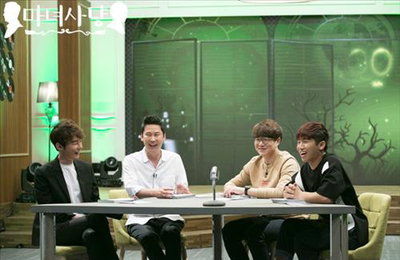 방심위, 지나친 성적 표현 '마녀사냥' 제재