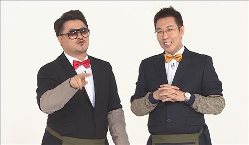 [사진]MBC에브리원