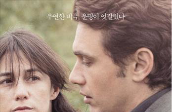 빔 벤더스 7년만의 극영화 '에브리띵 윌비 파인'