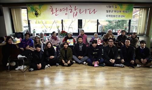 [사진]포츈