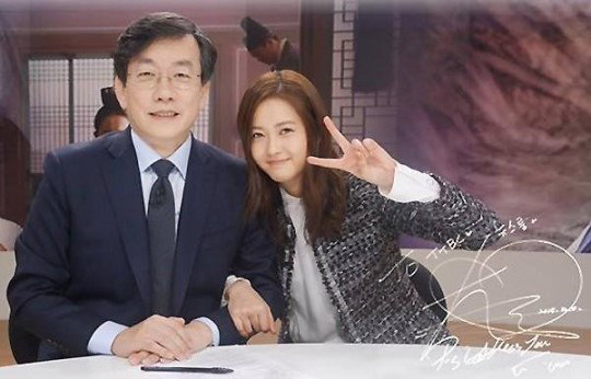 [사진]JTBC 뉴스룸 공식 페이스북