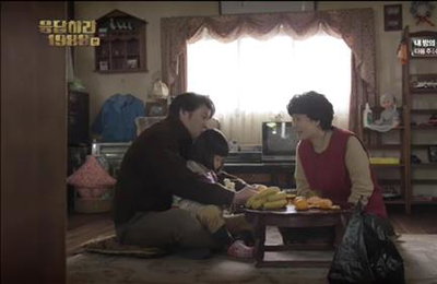 '응팔'의 '중년의 사랑'…택 아빠-선우 엄마 러브라인 관심