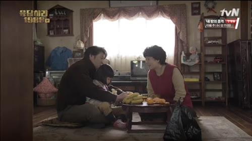 [사진]tvN '응답하라 1988' 방송화면 캡처