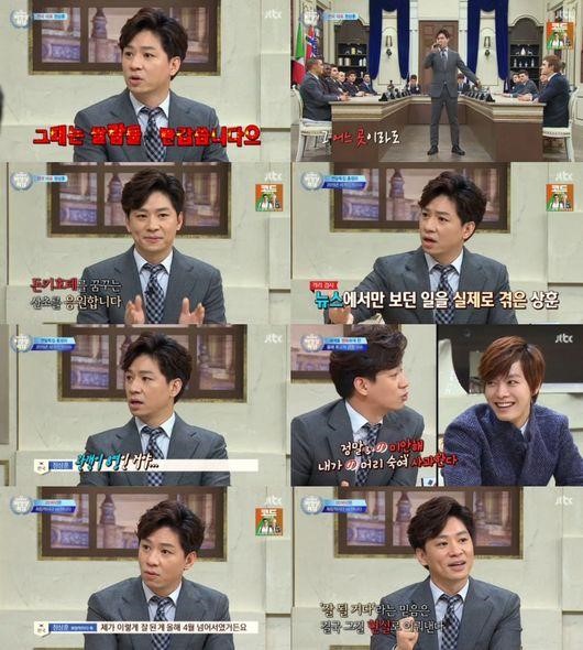 [사진]tvN '비정상회담' 방송화면 캡처