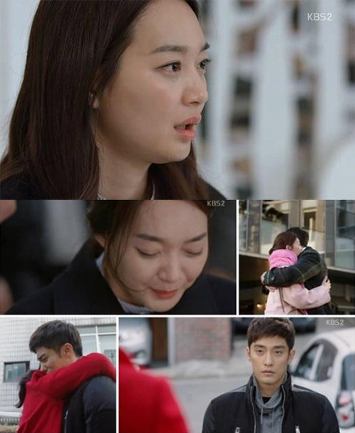 [사진]KBS 2TV '오 마이 비너스' 캡처