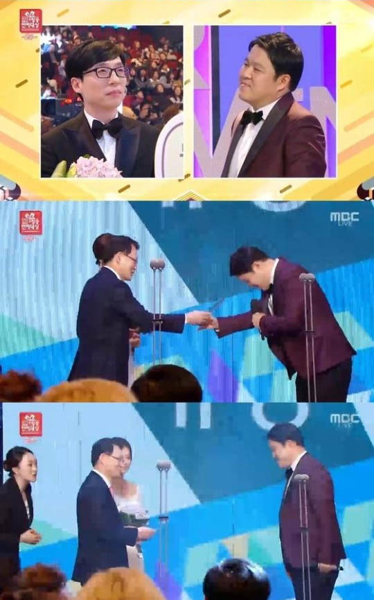 [사진]'2015 MBC방송연예대상' 방송화면 캡처