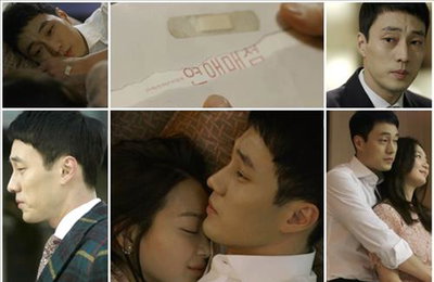 KBS2 '오 마이 비너스'…자체 최고 시청률 기록