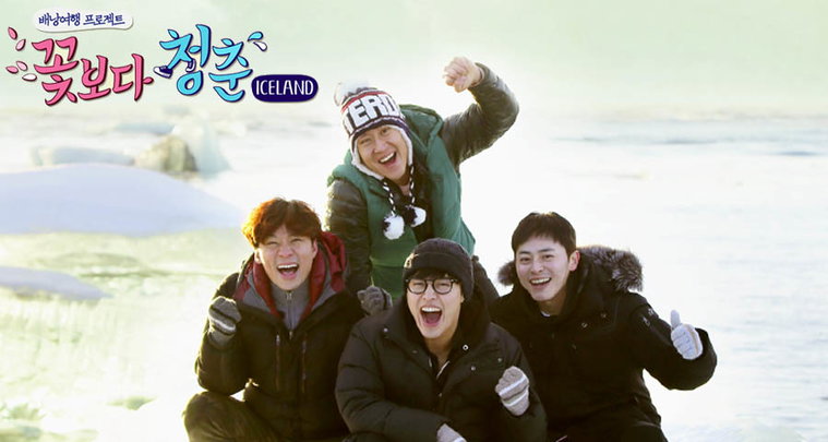 [사진]tvN 제공