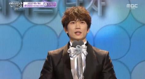[사진]'2015 MBC연기대상' 방송화면 캡처