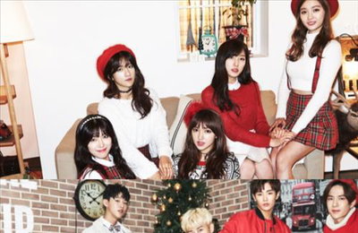 한중합작 걸그룹 우주소녀, 유니크와 中서 신년송 공개