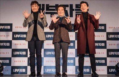 '내부자들' 700만명 돌파…청불영화 역대 2위 흥행