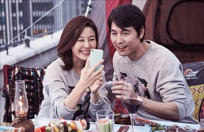 정우성 김하늘, 색다른 멜로를 표방한 '나를 잊지 말아요'