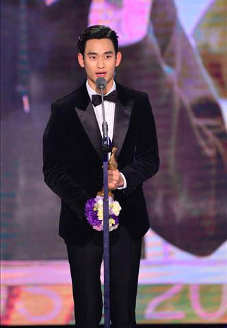 [사진]&rsquo;2015 KBS 연기대상&rsquo; 방송화면 캡처